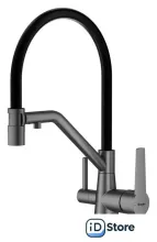 Смеситель Raglo R80.62.09