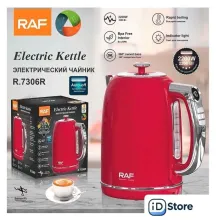 Электрический чайник RAF R.7306R