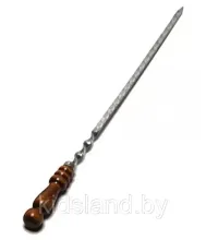 Шампур с деревянной ручкой (68см)