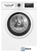 Стиральная машина Bosch Serie 4 WAN24200ME