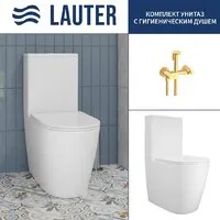 Унитаз напольный Lauter Vortex 2110022VF гигиенический душ Sano 21LT1294GL