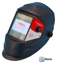 Сварочная маска Ресанта МС-5