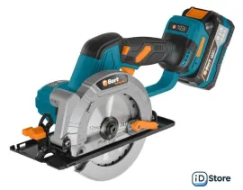 Дисковая (циркулярная) пила Bort BHK-18Li-125 (с 2-мя АКБ)