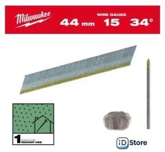 Гвозди для пистолета Milwaukee 4932492576 (2500 шт)