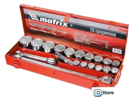 Набор трещотка с головками Matrix 13536 (20 предметов)