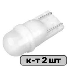 Автолампа диод W5W (T10, 194) W2.1x9.5d 12V 1SMD 1-конт 0,5W SKYWAY Белая, пакет с подвесом, компл