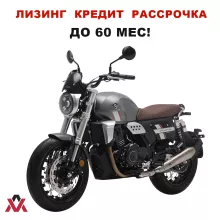 Мотоцикл CYCLONE RE401