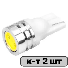 Автолампа диод T10 (W5W) 12V 1 SMD 1-конт радиатор Белая SKYWAY EXTRA LIGHT комп.2 шт габарит/стоп/