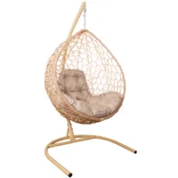 Подвесное кресло M-Group Капля Home / 11830501 (бежевый ротанг/лен подушка)