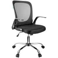 Офисное кресло Helmi Active HL-M04 / 283160 (черный)