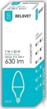 Светодиодная лампочка Belsvet LED-M C37 7 W 4000 К E14