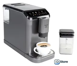 Кофемашина Zigmund Shtain ZACM-2000