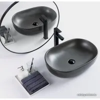 Умывальник BelBagno BB1084-H311