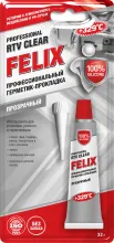 Профессиональный герметик-прокладка Felix (прозрачный) 32 г.