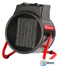 Электрическая тепловая пушка Thermex Storm 5