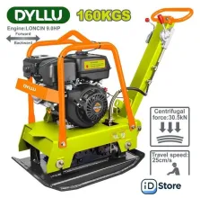 Виброплита Dyllu DTPA2A160