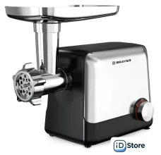 Мясорубка Brayer BR1613