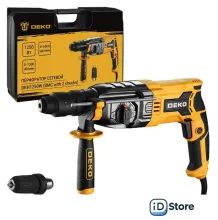 Перфоратор Deko DKH1250W 063-4366 (кейс, БЗП патрон)