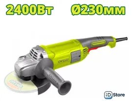 Угловая шлифмашина Dyllu DTAG852401