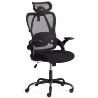 Кресло офисное TetChair Invite (ткань, черный)