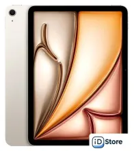 Планшет Apple iPad Air 11" 2025 128GB (звездный свет)