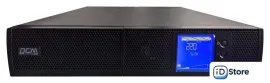 Источник бесперебойного питания Powercom Sentinel SNT-1000