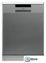 Отдельностоящая посудомоечная машина Weissgauff DW 6015