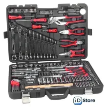 Универсальный набор инструментов Gigant Professional GPS 150 (150 предметов)