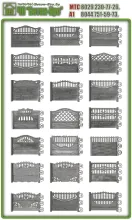 Заборы, калитки, ворота