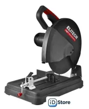 Монтажная (отрезная) пила ELITECH CS 2535 E2004.005.00