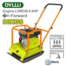 Виброплита Dyllu DTPM2A100