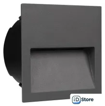 Бра Arlight LTD-TRAIL-S115x115-4W (GR) 29963