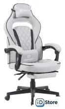 Игровое (геймерское) кресло Brave Wong (серый)