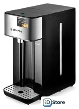 Термопот Brayer BR1089