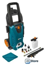 Мойка высокого давления Bort BHR-2700-Pro