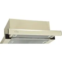 Кухонная вытяжка Elikor Интегра 45П-400-В2Л (крем) (841076)