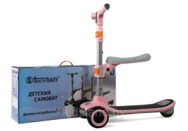 Детский самокат Rivertoys арт. HB-009 (Розовый)