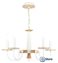 Подвесная люстра Ambrella light TR TR9592