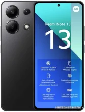 Смартфон Xiaomi Redmi Note 13 6GB/128GB с NFC международная версия (полуночный черный)