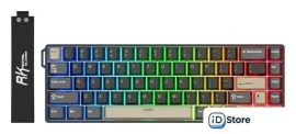 Клавиатура Royal Kludge RK68 HE Phantom (RK Mint)