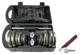 Набор гантелей с соединительным грифом Atlas Sport металлических в чемодане 20 кг (2x10 кг)