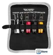 Электромонтажный набор Kranz KR-92-0460-1 (6 предметов)