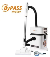 Пылесос Bort BSS-1125