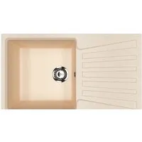 Кухонная мойка Ulgran U-703 (328 бежевый)