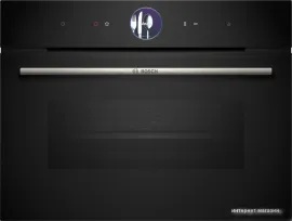 Bosch Serie 8 CSG7364B1