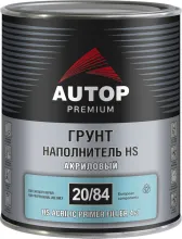 Грунт наполнитель 2К HS акриловый 41 - cерый - Банка, 1,0 л AUTOP Premium 20/84