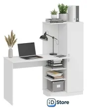 Стол Трия Бейсик (белый)