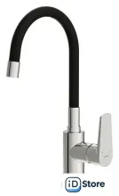 Смеситель Cersanit Moduo однорычажный с гибким изливом 64842 (хром)