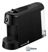 Капсульная кофеварка Julius Meinl Pinta N-Cup