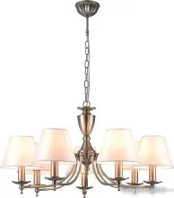 Подвесная люстра Escada Bolero 1144/7PL E1440W Satin nickel